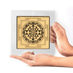 2D Sri Yantra 24K Gold Plate