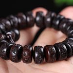 Natural Peach Wood Meditation Bracelet