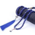 Sacred Serenity Lapis Lazuli Tassel Mala