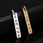 Stainless Steel Mantra Pendant Necklace