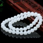 White Jade Healer Choker Necklace