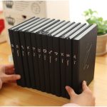 Zodiac Constellation Vintage Diary